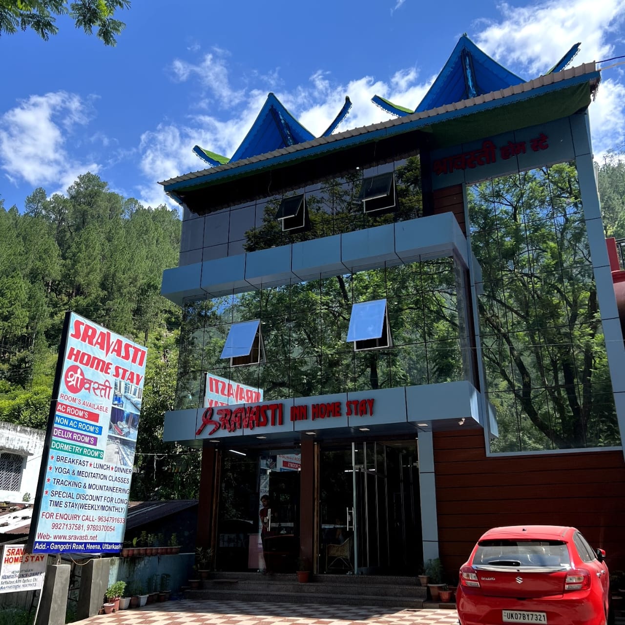 Sravasti Homestay